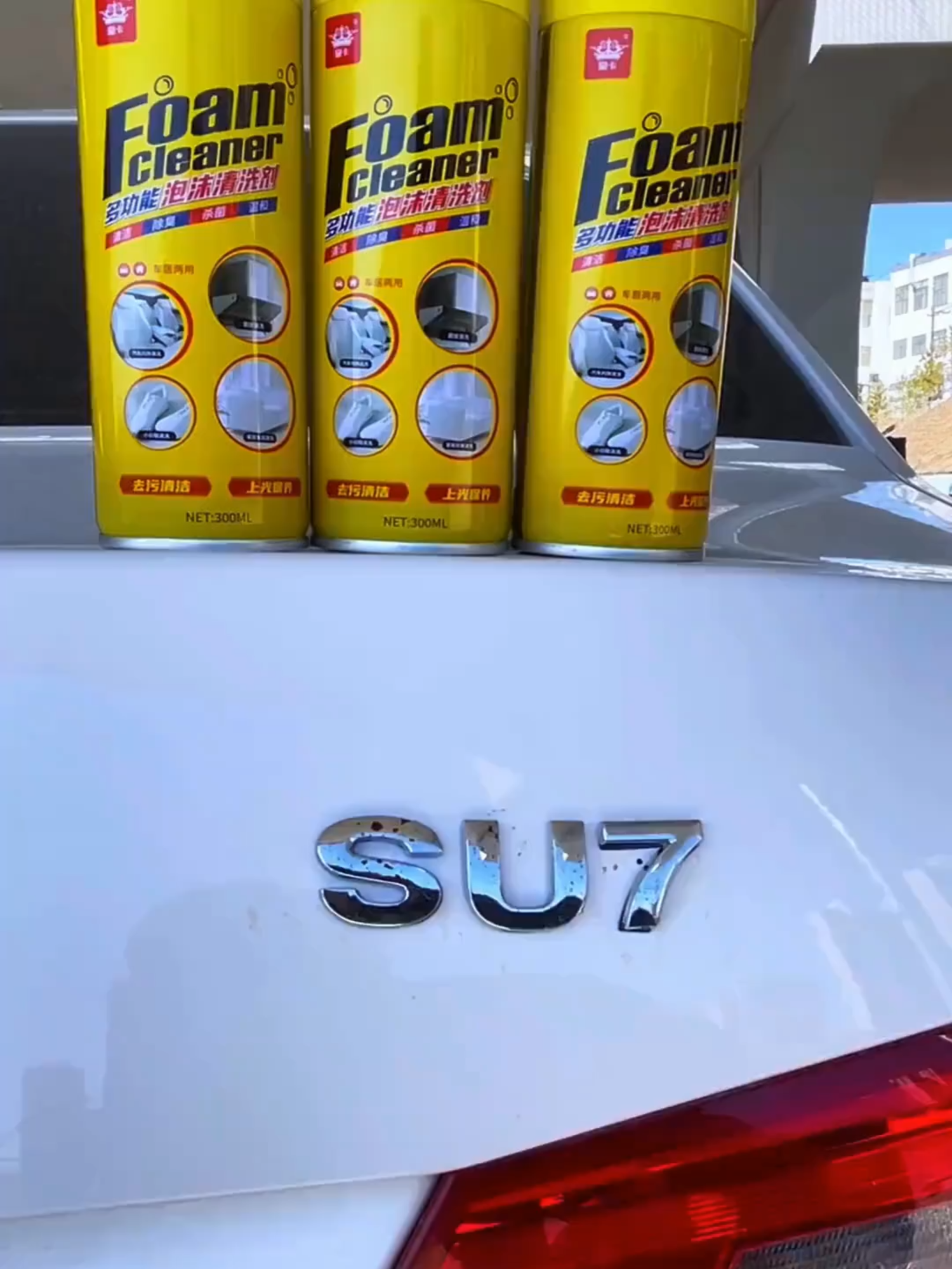 Ternyata merenovasi mobil tua itu mudah sekali. Dengan pembersih busa ini, saya bisa mengendarai mobil baru setiap hari. #FoamCleaner#PembersihMultifungsi #SprayPembersih #BarangPraktis #PerawatanMobil #PecintaMobil  #belanjaditiktoklagi