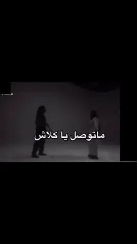 #يا هاشم_اسمع_الحقيقه