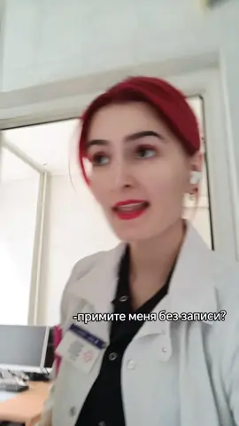 #рекомендации 