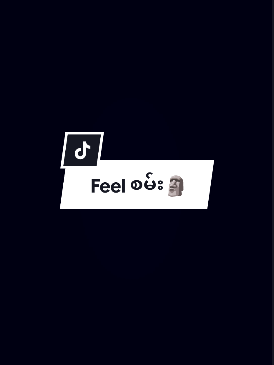 နှစ်ယောက်လုံးကိုချစ်တာ🤣#alightmotion_edit #ခူဘီးခြိုဝ်းအဲတအာင်း🇬🇦🥀 #တအာင်းedit🤍🌺 #link_in_com🎟🖇 #fypシ゚viral🖤tiktok 