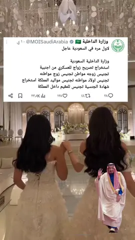 #تعقيب_دوائر_حكومية_معقب_معاملات #معقب_الرياض_الطائف_ابها_جدة_الدمام #معقب_جوازات_الغاء_هروب_نقل_كفالة #الرياض_جده_مكه_الدمام_المدينه #جده_الكورنيش_الواجهه_البحريه 