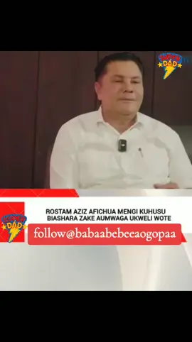 ROSTAM AZIZ AZUNGUMZA. Bilionea Rostam Aziz Afunguka mengi historia yake jinsi alivyoanza biashara zake, katika mahojiano na mwandishi wa habari mkongwe Tido Mhando Credit @legitv 📹  #siasa #biashara #reelviral 