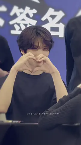 지성가 싫다는 건 할 수 없어#jisung #nctdream #팬싸 #드림팬싸 #지성 