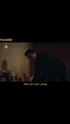 #söz#foryoupag#fypシviral  #foruyou#sözümüzsöz 