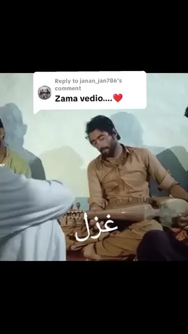 Replying to @janan_jan786 ،saddam ## my reial # id # #LIVEIncentiveProgram  uku #LIVEwithlowfollowers 