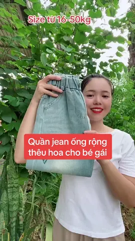 Quần jean dài ống rộng cho bé gái, thêu hoa xinh #hoamayman #thoitrangbegai #quanjeanbegai 