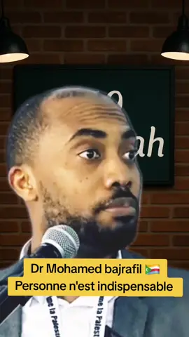 #mohamedbajrafil🇰🇲🇫🇷 #france🇫🇷 #hassaniquioussen #islamdefrance🇫🇷 #269bismillah 