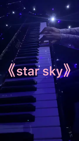 ՞#钢琴 #抖音小助手 #starsky