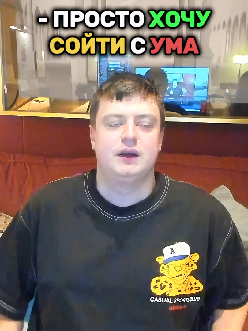 #mellstroy #glavstroy #меллстрой