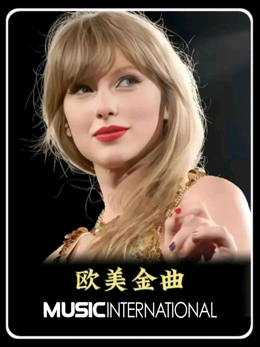 20年前曾火遍青春，如今却记不起名字的40首欧美神曲，来试试你还能挑战通关吗 #欧美音乐 #英文歌曲 #经典老歌  #musicinternational #musikmancanegara 