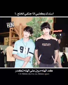 #مشاهدات  #سوق_الشيوخ #الناصريه  @⇣ ♯̶۶ܒߺܚࡅߺࡅ࡙ߺ𐬛ࡅ࠭ߺ🎭♓↯ 