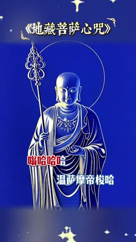 跟著一起念，越來越好