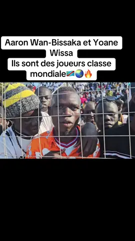 Aaron Wan-Bissaka et Yoane Wissa  Ils sont des joueurs classe mondiale.#AllezLesLéopards #SSDRDC #fecofardc🇨🇩🇨🇮🇨🇲🇲🇫🇲🇫 #FecofaRDC #matchday 