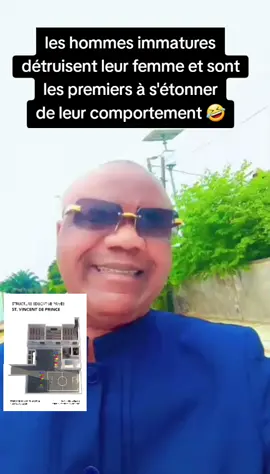 les hommes immatures détruisent leur femme et sont les premiers à s'étonner #drôle_videospourtoi🤣😂 #fypシ゚viral 