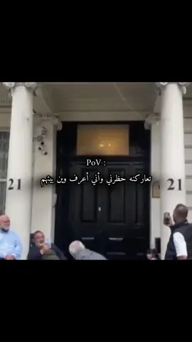 #أبـداع_مـلـوڪـه #بـنـت_ديـالـى #foryou #fyp 