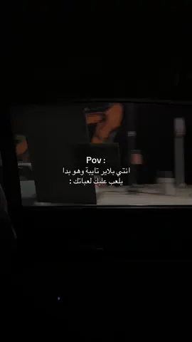 🤣.#4u #foryou #fyp 