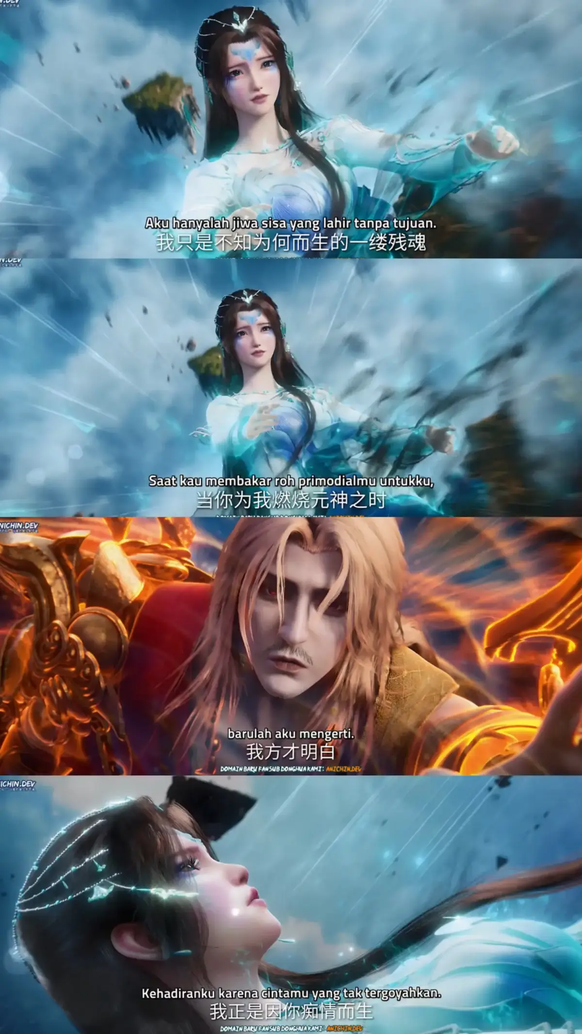 #renegadeimmortal #wanglin #donghua #fyp #limuwan 