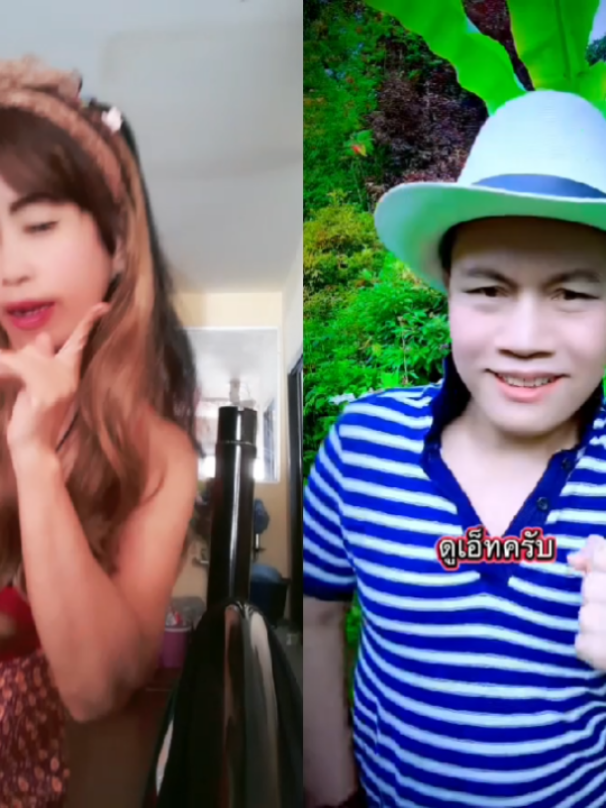 #ดูเอ็ทกับ @ชื่อป้อม ช่องนี้เพราะทุกเพลง #ชื่อป้อมช่องนี้เพราะทุกเพลง #ฝันให้ไกลไปถึง #ฝันให้ไกลไปถึง 