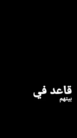 شاتك مش متثبت في الوتس ده جوه في قلبي💍🌏👸🏼#viral #fyp #foryou #fyppppppppppppppppppppppp #حب 