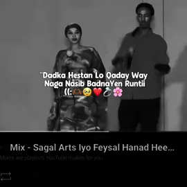❤️🫶🏾💍#fypdongggggggg #somalitiktok #sheikhkafi1 #viewsproblem #fypシ゚ 