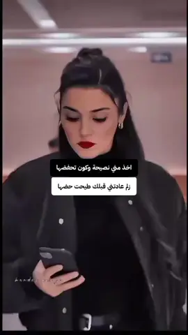 #عبارات_جميلة_وقويه😉🖤 