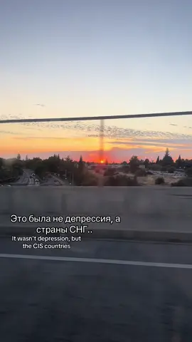 Ну.. типо 