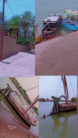 دناقلةة يارسول الله ✌♥♥ قاشااا دولةة ♥ قاشيلاا♥