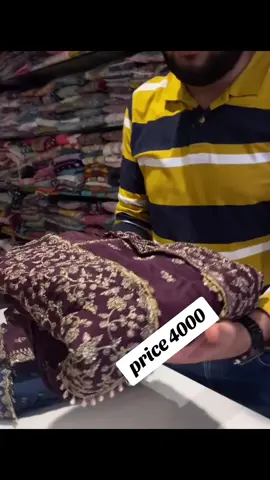 Shop order number 03189528821#mynew #account #1milionsviwes100k 