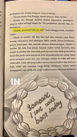 Pemenangnya orang lama orang baru, An? #novel0mdpl #0mdpl 