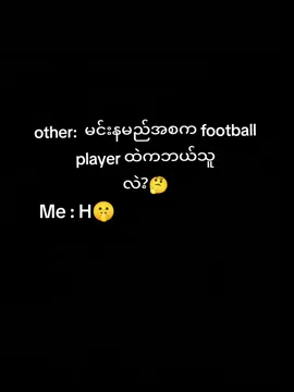 #fyp #foryoupage. hazard #fyp 