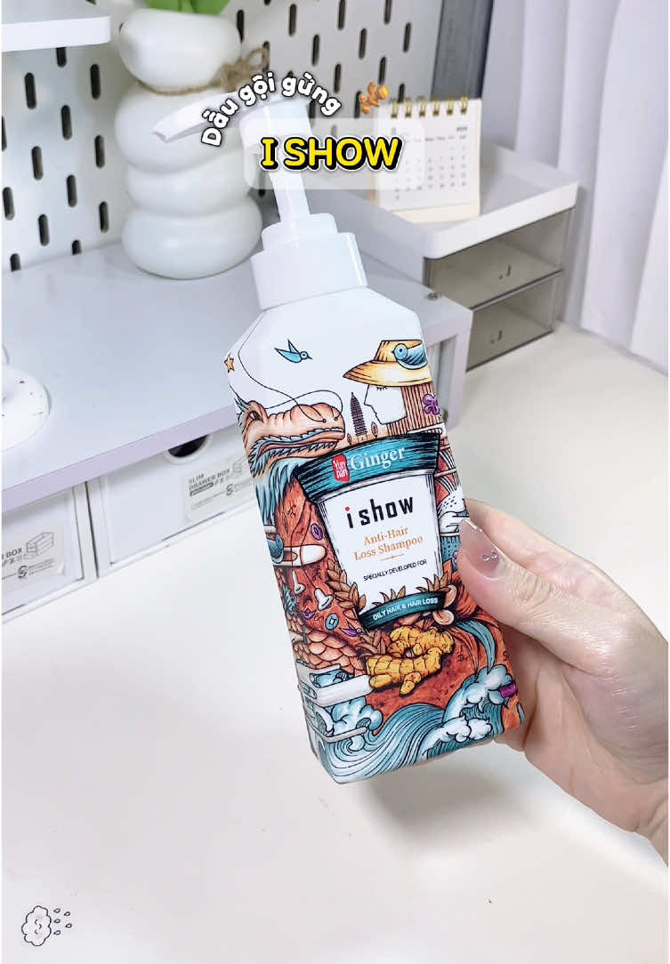 Cá nhân tui xài tầm 2–3 tuần là thấy okie la nha 😌 tóc rụng giảm rõ, da đầu sạch mà thơm dễ chịu lắm #xh #hottrend #daugoigungishow #ishow 