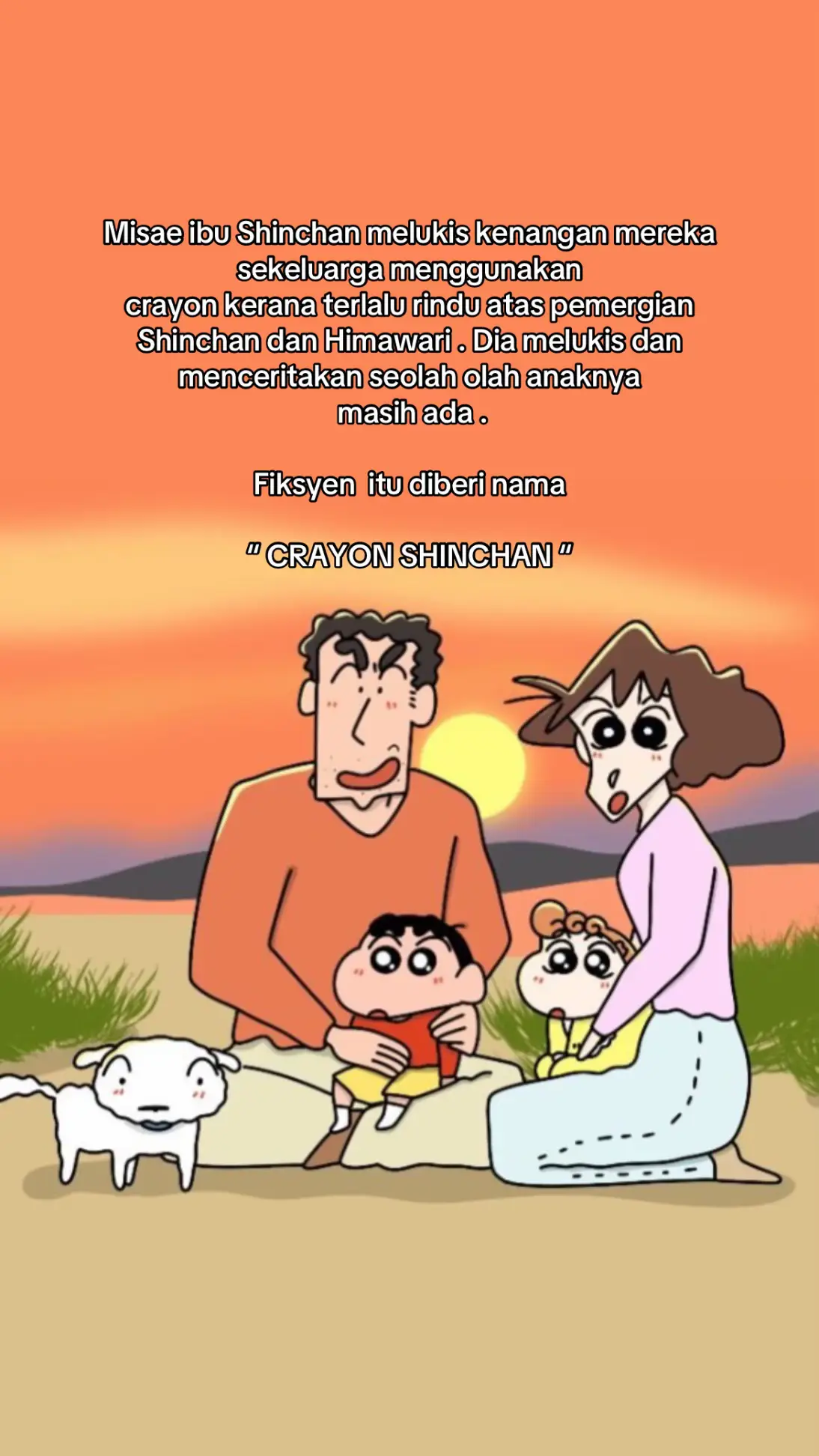 Sad story #shinchan #crayonshinchan 