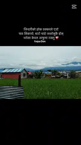 @Furpa Don #hetaudamuser @Kaledon(*_*)🧑‍🔧🇳🇵💓 @🕉️♠️ Kaley 🤟☮️🚭 @Mr > Bajyu🥷 @BIROJ RAI👶🙆‍♂️ @Aale @Aj Lama#👑🤘 