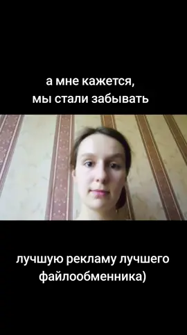 #00s #skype #30earkids #дети90х #00kids 