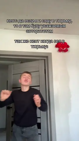 ПОДПИШИСЬ🙏