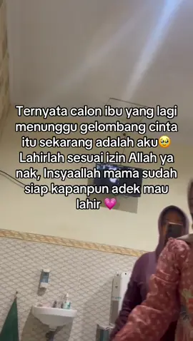 Bismillahirrahmanirrahim semoga Allah lancarkan dan Allah mudahkan Aminn🤲🏻#hploktober #bumil #bismillah #fyppppppppppppppppppppppp 