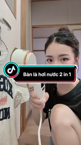 Bàn ủi hơi nước quần áo mini 2 in 1 – Máy hấp quần áo cầm tay kèm đế chống cháy ( ủi khô , ủi hơi nước , hấp quần áo )#banuihoinuoc #banlamini #mayhapquanao #tiktokshopnhatban🇯🇵 #xuhuong #viral 