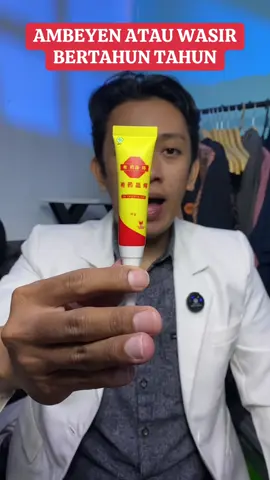 Salep ambeien wasir bertahun tahun. Salep herbal Cina xi yaopin zhi. #salepambeien #salepwasir #creamambeien #salepxiyaopinzhi #xiyaopinzhi 