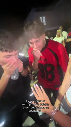 #fyp #viral #blowup #cyzbca 