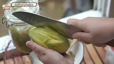 นั่งล้อมวงกินข้าวกันจ้า #ยายแสงลูกพาเที่ยว 