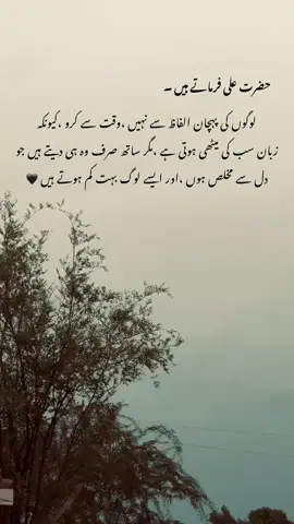 #creatorsearchinsights #foryoupage #☹️😔💔🥀🥀 #viralmythisvideo 