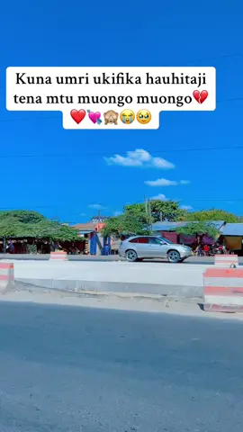 Inaboaaa #fyppppppppppppppppppppppp #goviral #tiktoktanzania🇹🇿 #trendingvideo #swahilitiktok 