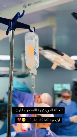 #شعب_الصيني_ماله_حل😂😂 