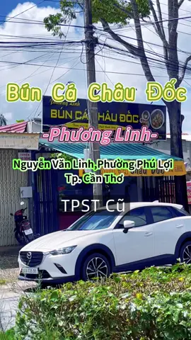 Bún Cá Châu Đốc Phương Linh 🐬🐬#soctrang #83soctrang #reviewanngon #monngonmoingay #ăncungtiktok @FB: Nhản Tấn Lâm 