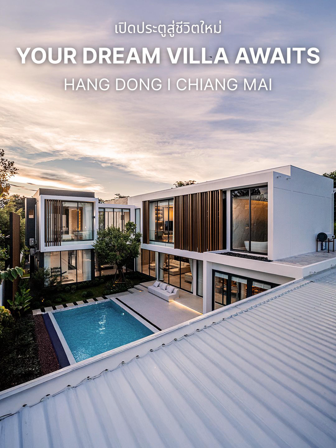 Pool Villa สร้างใหม่ 2 ชั้น ดีไซน์โมเดิร์น ใกล้สนามบินเชียงใหม่ และบิ๊กซีแม่เหียะ พูลวิลลาหรูสร้างใหม่ 2 ชั้น สไตล์โมเดิร์น ทำเลศักยภาพในตำบลสันผักหวาน อำเภอหางดง จังหวัดเชียงใหม่ รายล้อมด้วยสิ่งอำนวยความสะดวก เดินทางสะดวกเพียงไม่กี่นาทีถึงสนามบินเชียงใหม่ ถนนวงแหวนรอบ 2 และศูนย์การค้าสำคัญ ตัวบ้านมาพร้อมพื้นที่ใช้สอยกว้างขวาง 740 ตารางเมตร บนที่ดินขนาด 203 ตารางวา ออกแบบเพื่อรองรับทุกการใช้งานอย่างลงตัว เหมาะทั้งสำหรับอยู่อาศัยและเป็นการลงทุนที่คุ้มค่าในอนาคต ราคาเสนอขาย 35,900,000 บาท ค่าโอนกรรมสิทธิ์คนละครึ่ง รายละเอียดตัวบ้าน บ้านขนาดใหญ่ 5 ห้องนอน 8 ห้องน้ำ ห้องครัว 3 ห้อง พร้อมครัวไทยและครัวฝรั่ง ห้องนั่งเล่นกว้างโปร่งสบาย ที่จอดรถรองรับ 4 คัน พร้อมติดตั้ง EV Charger ตกแต่งเฟอร์นิเจอร์ครบ พร้อมเข้าอยู่ทันที ทำเลใกล้เคียง ถนนวงแหวนรอบ 2 บิ๊กซีแม่เหียะ กาดวรุณ สนามบินเชียงใหม่ หมายเหตุ กรุณานัดหมายล่วงหน้าอย่างน้อย 1 วันเพื่อเข้าชมบ้าน งดแจ้งพิกัด หากไม่มีการนัดหมายล่วงหน้า สนใจนัดชมบ้าน หรือต้องการข้อมูลเพิ่มเติม Kumuang Properties Co., Ltd. Website: https://kumuangproperties.com/ Line ID: @kumuang คลิก: https://lin.ee/aZt6O7r Call / Line / WhatsApp: 093-0429054, 094-714-5355, 062-5465828 Facebook Page: For Sale: https://www.facebook.com/kumuangproperties/ For Rent: https://www.facebook.com/rent.kumuangproperties.chiangmai/ YouTube: https://www.youtube.com/@kumuangproperties บริการรับฝากขาย บ้าน ที่ดิน คอนโด อสังหาริมทรัพย์ทั่วเชียงใหม่ กรุณานัดหมายล่วงหน้า 1 วัน #พูลวิลล่าเชียงใหม่ #บ้านหรูเชียงใหม่ #บ้านหางดง #บ้านใกล้สนามบินเชียงใหม่ #LuxuryPoolVilla #ChiangMaiPoolVilla #บ้านใหม่พร้อมอยู่ #ModernPoolVilla  #fyp