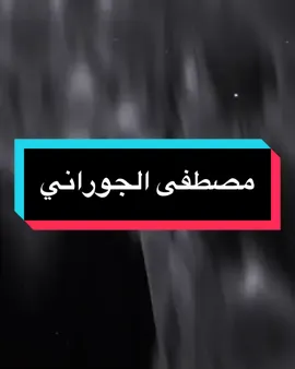 خنكتني الغروبيه..💔🥺،،،،،،،،#المصمم_مطنوخ #تصميم_فيديوهات🎶🎤🎬 #حزين 