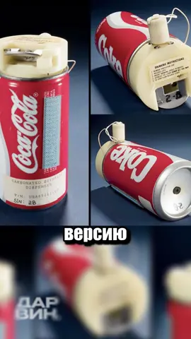 Пепси vs Кола в космосе