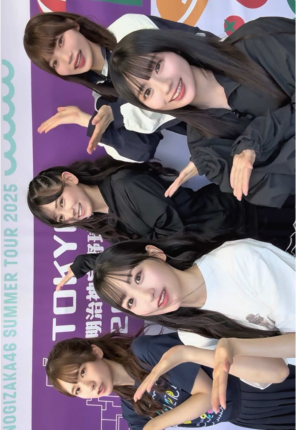 #乃木坂全国ツアー東京Day3  🗼⚾️明治神宮野球場10th🏟️🗼 5期生メンバーで「真夏日よ」part1☀️ (ちなみに、撮影しようとしたら風が吹いてきました🙃) もうダンスも覚えてくれましたか〜🥹 みんなのコール、待ってます😘 #乃木坂5期生 #乃木坂46_真夏日よ #乃木坂46_samenumbers #乃木坂46