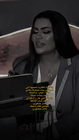 بچيتو ع الاغنية لو لا؟ 🌚♡✨ #fypシ゚ #غزلان #صرخة_اصم #قوالب_كاب_كات_جاهزه_للتصميم #كاب_كات 