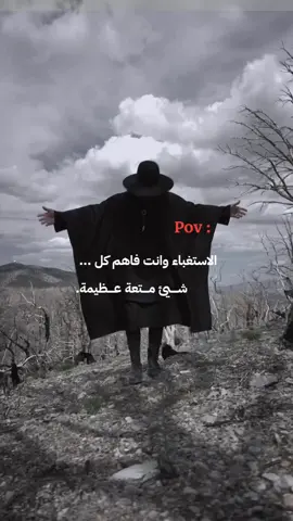 #توماس_شيلبي #fyp #💔 #حكم #اقوال_وحكم_الحياة 